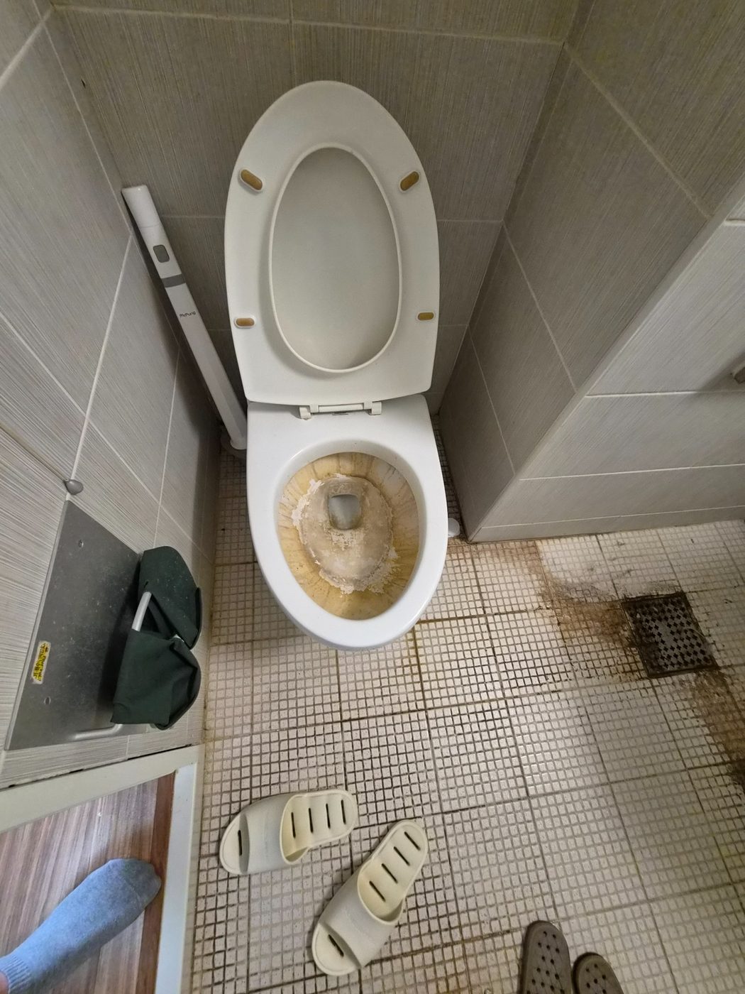 양산 오피스텔 화장실 청소 전